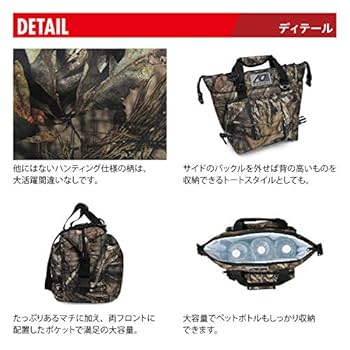 AOクーラーズ Amazon | [AOクーラーズ] AO Coolers クーラーボックス 24 PACK